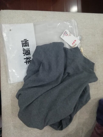 非常好，试了一下，大小也合适，价格也合理，下次再继续买。
