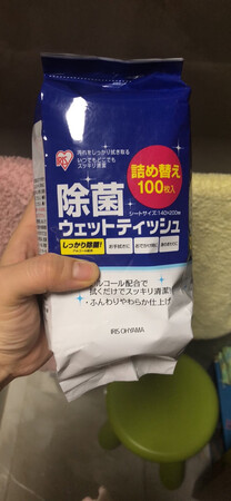 很好的质量已经购买很多次了，性价比很高，值得推荐