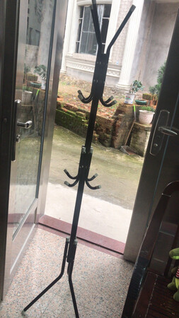好