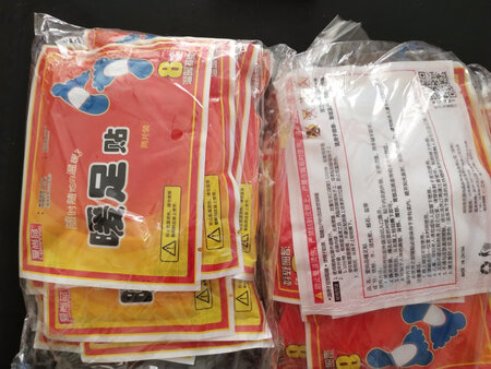 东西看着不错，希望用着也不错
