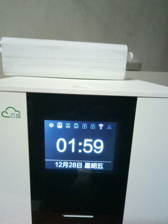 开始配置WiFi时搞了20分钟，老是提示ssid /pass 不可用，直接上网线，登上后提示升级，重启后我再配WiFi竟然成功了，操作界面简单易懂，上传下载也很快，唯一不方便就是不持在线式直播音乐和视(要缓存才播)，希望以后支持，等下再测试下Sa**a