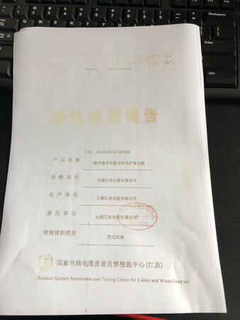 我忍你很久了，彩色的太差了。