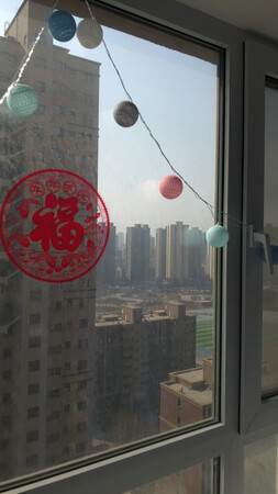 东西很漂亮，买回来就挂上了，好喜欢呢