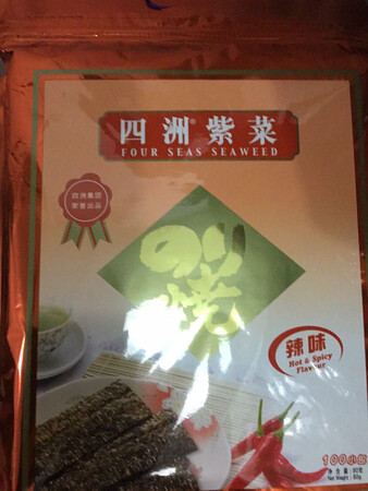好吃的，买过好多次，物流都快，方便实惠。。