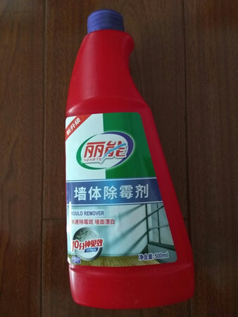 品质相符，服务到位，放心购物、省心购物、称心购物，首选京东！