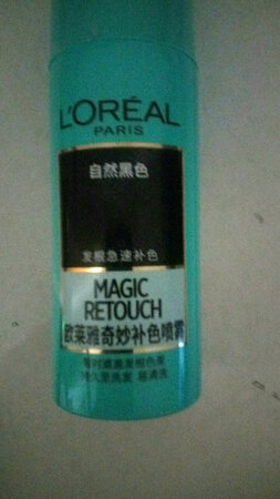 商品和商家描述相差无几，就是量有点少价格稍贵比较一次性的其他什么的都挺好的。总的来说不好也不坏普遍好评