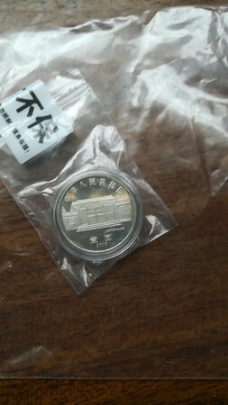 感觉不错?，下回再来。