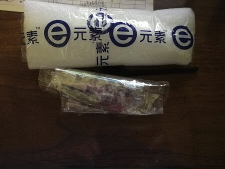 先给给好评压压惊！我没换过！?