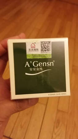 买来凑单的，老牌子希望好用！