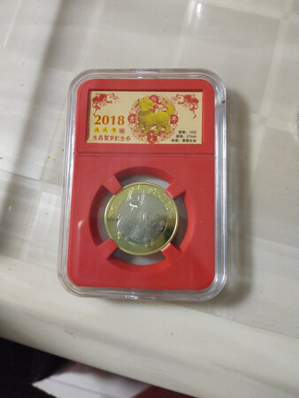 挺好的就是太贵了，下次再便宜点就好了