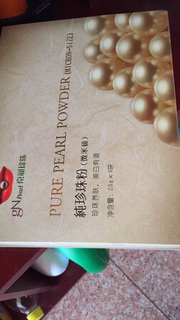 我的京东厉害了
