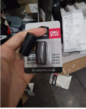 亲们！*十不成问题，不光这一个，其他产品也可以买！！不错～挺喜欢哒～终于收到我需要的宝贝了，东西很好，价美物廉 谢谢掌柜的！说实在，这是我购物来让我最满 意的一次购物。无论是掌柜的态度还是对物品，我 都非常满意的。掌柜态度很专业热情，有问必答， 回复也很快，我问了不少问题，他都不觉得烦，都会认真回答我， 这点我向掌柜表示由衷的敬意，这 样的好掌柜可不多。再说宝贝，正i是我需要的，收 到的时候包装完整，打开后让我惊喜的是，宝贝比 我想象中的还要好亲！不得不得竖起大拇指。下次需 要的时候我还会再来的，到时候麻烦掌柜给个优惠 哦！
