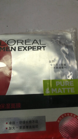 还未使用，期待效果