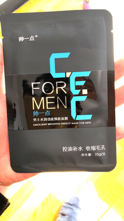 质量挺好，很满意。