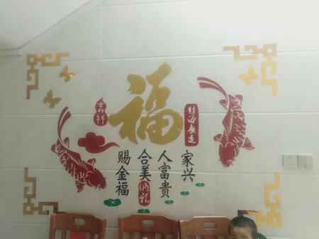 宝贝已收到了，不错效果很好，比我印象中要好得,！