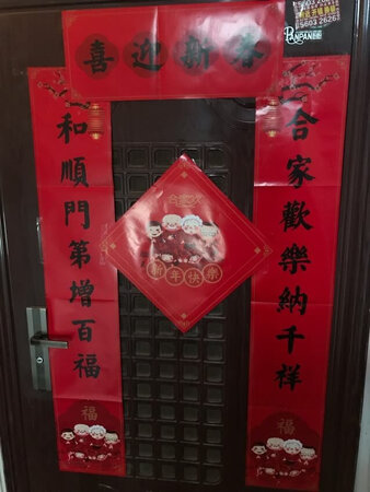 好好好好好好好好好好好好