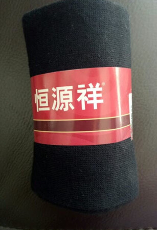 给老公买的 纯棉面料 质量挺好的 黑色很百搭