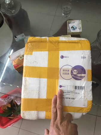 东西我已经收到了。质量好我喜欢就是这种打包不行容易坏。