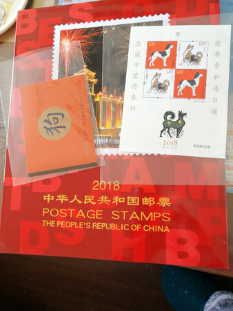 漂亮的邮品，很喜欢。