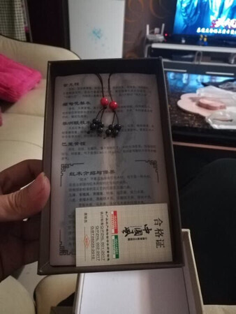 质量挺好，很满意。