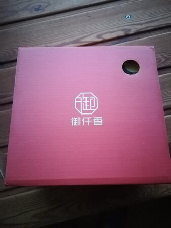 明亮清澈的灯。没有味道。挺好的，挺好的。