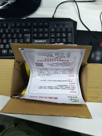 包装严实，发货速度快！再过一个多月可以试试！