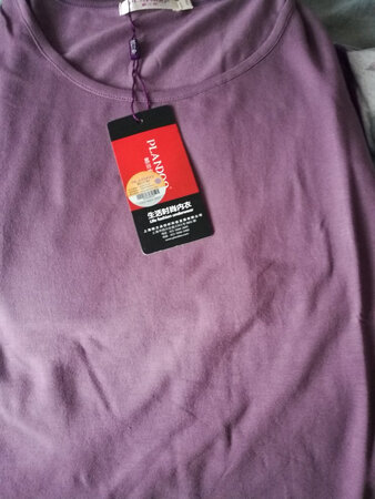 含棉的套装，手感摸的舒服，值得订购