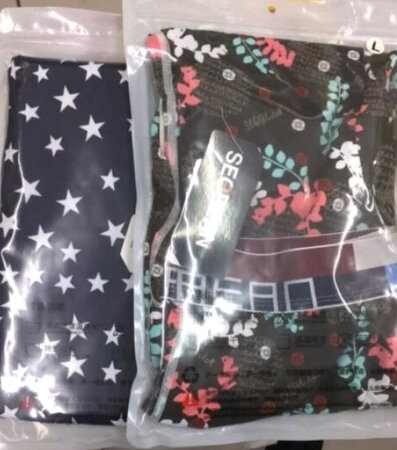 质量不错 满意