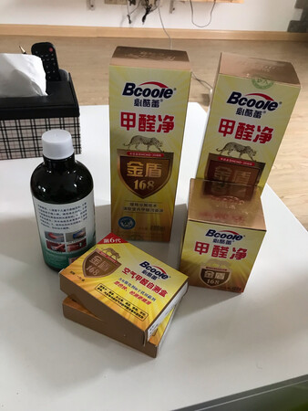 后期来追评  刚刚使用还不知道效果如何
