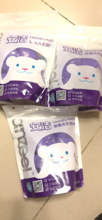 一直都用这个品牌的洗衣液，洗衣凝珠方便每次用一个，衣服洗的很干净。