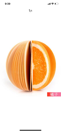 非常漂亮的小东西，公司买的小礼品，大家都很喜欢，造型漂亮，价格也合适～～
