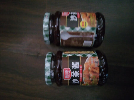 不错的调料，正品。美食离不开它精心备至的呵护，提点着美食美味美心。
