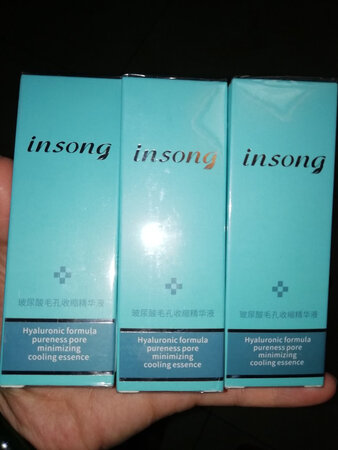 敏感肌，用了三瓶没毛病，所以，回购三瓶，推荐！