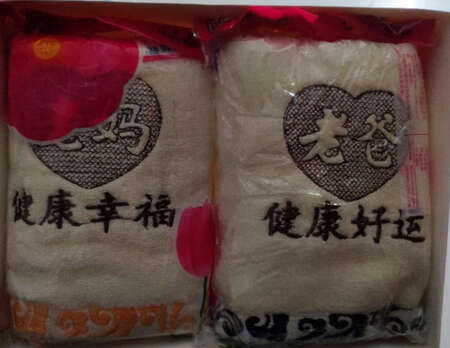 您没有填写内容，默认好评