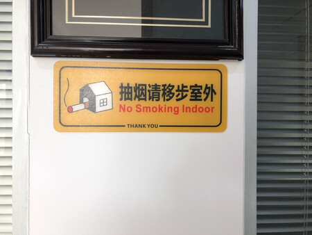 效果非常好?值得推荐。
