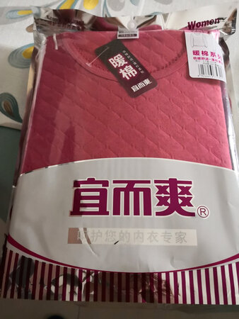 质量不错，舒适保暖，不是第一次买这个牌子，但不喜商家把个别颜色的个别尺码加价销售的方式。