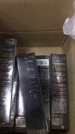 货收到了，宝贝不错，只是商品有点磨损，