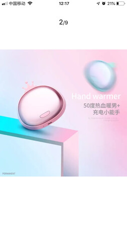 质量挺好，很满意。