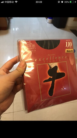 不错不错不错不错不错不错不错不错不错不错不错不错不错