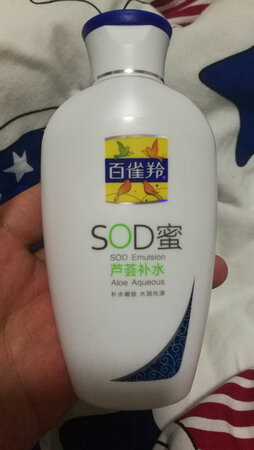 品质好，香味好，赞一下