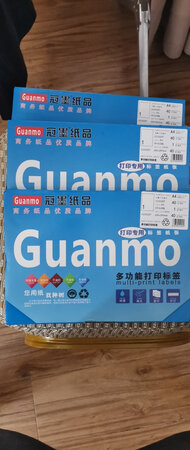 东西不错 .质量也很好 ，非常喜欢 好评！