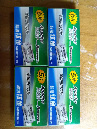 刀片质量还可以，刀刃也较锋利，每张可以用3、4次。
