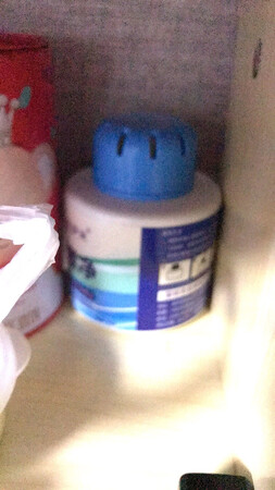 不知道有没有效果，希望有吧！