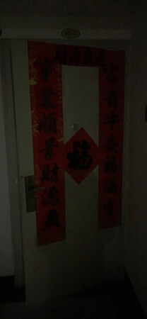 不错