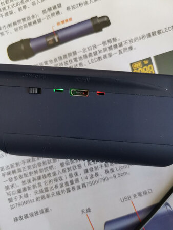 挺好用，试了一下，声音洪亮，听得清楚。美观大方好用