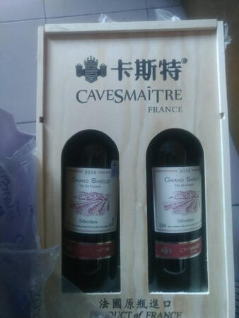 酒已经收到，看着还可以，盒子比较简单，性价比还行。