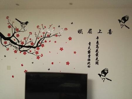 质量挺好，很满意。