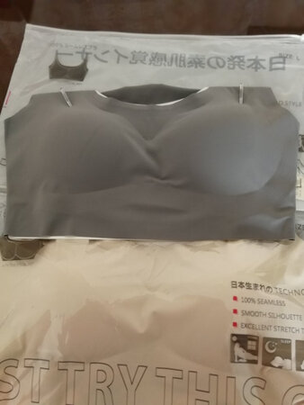 宝贝收到了，试穿了一下感觉还不错，挺好的，物流也很快，好评