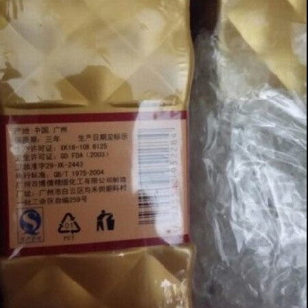 帮别人下单买的 已经买过很多次了 说是用的很好