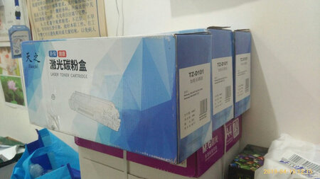粉盒应该还可以，还没打开用。